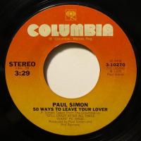 Paul Simon - 50 Ways To Leave Your Lover (7")