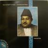 Nusrat Fateh Ali Khan - Qawwal And Party 1 (LP)