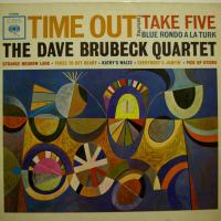 Dave Brubeck Quartet Take Five (LP)