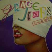 Grace Jones On Your Knees (12")