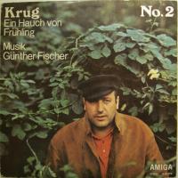Manfred Krug Wenn Draussen Grün Wird (LP)
