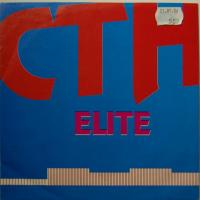 C.T.H. - Elite (7")