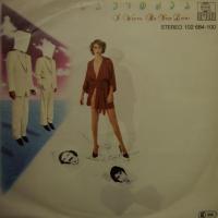 La Bionda I Wanna Be Your Lover (7")