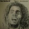Bob Marley - Best Rarities Of (LP)