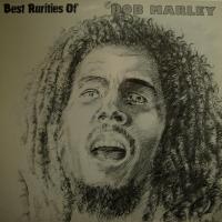 Bob Marley Memphis (LP)