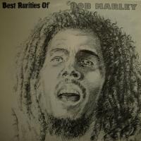 Bob Marley - Best Rarities Of (LP)