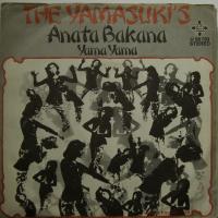 The Yamasukis Yama Yama (7")