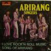 Arirang Singers - Song Of Arirang (7")