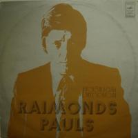 Raimonds Pauls - Prieksnojauta (LP)