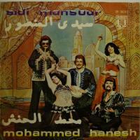 Mohammed Hanesh Sidi Mansour (7")