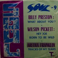 Billy Preston What About You (7")