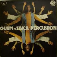 Guem Et Zaka La Girafe Mambo (LP)