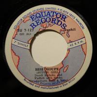 Daudi Kabaka Bibi Moupe (7")