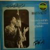 Oum Kalsoum - Houwa Sahih El Hawa Ghalab (LP)