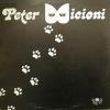 Peter Micioni - Peter Micioni (LP)
