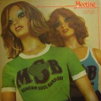 Modern Soul Band - Meeting (LP) 