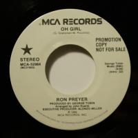 Ron Preyer Oh Girl (7")