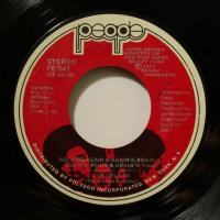 Lyn Collins Rock Me Again And Again And Again (7")