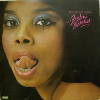 Millie Jackson All The Way Lover (LP)