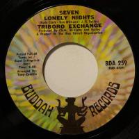 Triboror Exchange Lil' Ole Me (7")