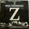 Mikis Theodorakis - Z (LP)
