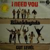 Blackbyrds - I Need You (7")