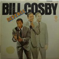 Bill Cosby - Wives (LP)