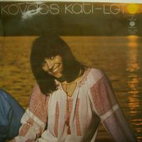 Kovacs Kati - Közel A Naphoz (LP)