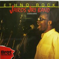 Jairos Jiri Band Work Hard (LP)