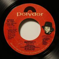 James Brown Hustle (7")