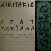 Vassilios Nikitakis - Afat Morgana (LP)