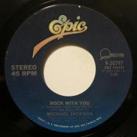 Michael Jackson Rock With You (7")