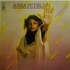 Asha Puthli - She Loves To Hear The Music (LP)