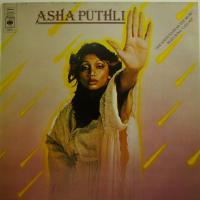 Asha Puthli - She Loves To Hear The Music (LP)