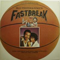 Billy Preston & Syreeta - Books and Basketball (LP