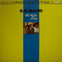 B.B. And Band - All Night Long (12")