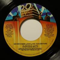 Stephanie Mills - Never Knew Love Like.. (7")