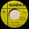 Danny Dread / Roots Radics (7")