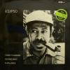 Tommy Flanagan Trio - Eclypso (LP)