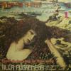 Alla Pugacheva - How Disturbing Is This Way (LP)