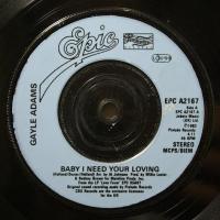 Gayle Adams Baby I Need You Loving (7")