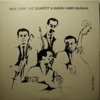 New York Art Quartet Sweet (LP)