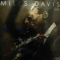 Miles Davis - Bluing (LP)