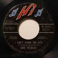 Ann Peebles I Can't Stand The Rain (7")