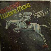 Galaxis - I Want More (7")