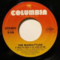 Manhattans - Up On The Street Where I Live (7")