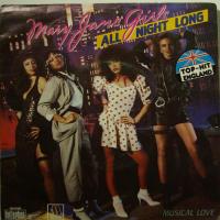 Mary Janes Girls All Night Long (7")
