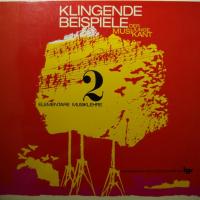 Siegfried Fink Plaisanterie (LP)