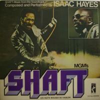 Isaac Hayes No Name Bar (LP)