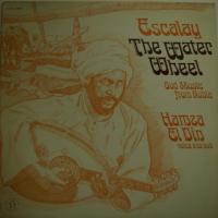 Hamza El Din - Escalay (LP)